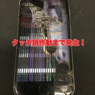 iPhoneガラス交換、液晶修理しました